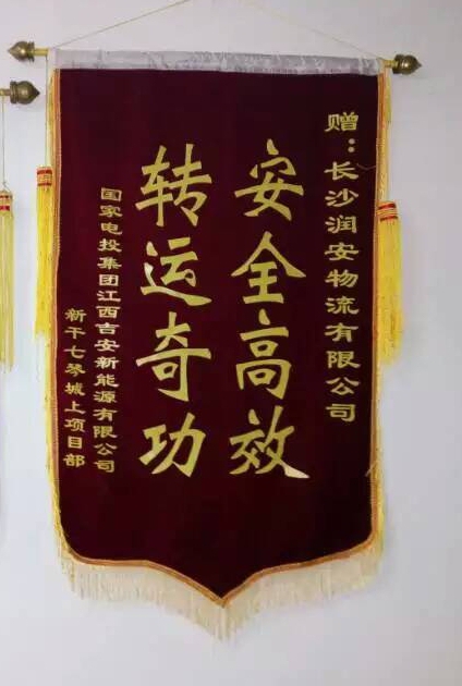 &#24320;&#20113;&#40;&#20013;&#22269;&#41;&#75;&#97;&#105;&#121;&#117;&#110;