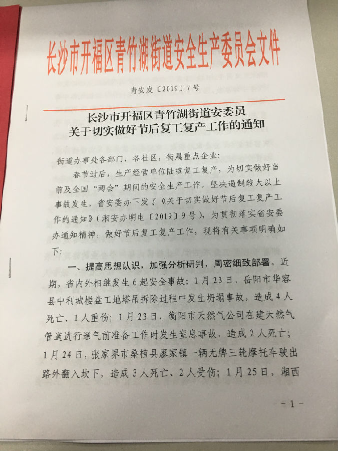 &#24320;&#20113;&#40;&#20013;&#22269;&#41;&#75;&#97;&#105;&#121;&#117;&#110;